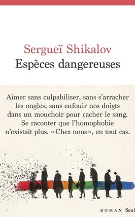 Especes dangereuses_Seuil_9782021550689.jpg