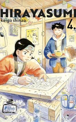 Hirayasumi Vol 4_le Lezard noir_9782353483525.jpg