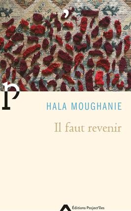 Il faut revenir_ProjectIles_9782493036148.jpg