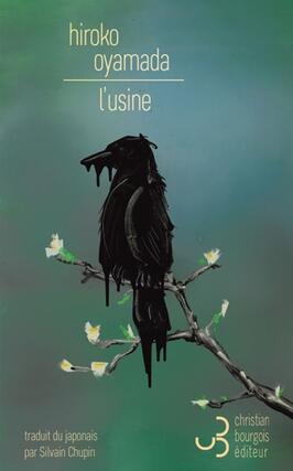 L'Usine.jpg