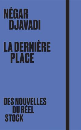 La derniere place_Stock_9782234093942.jpg