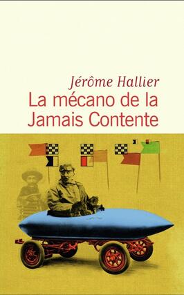 La mécano de la Jamais Contente.jpg