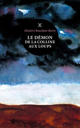 Le démon de la colline aux loups.jpg