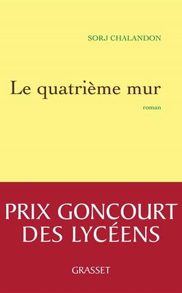 Le quatrième mur.jpg