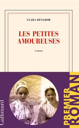 Les petites amoureuses.jpg