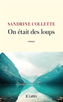 On était des loups.jpg
