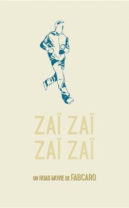 Zaï zaï zaï zaï.jpg