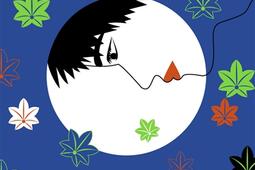 1Q84. Vol. 1. Avril-juin.jpg
