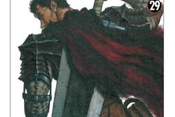 Berserk. Vol. 29.jpg