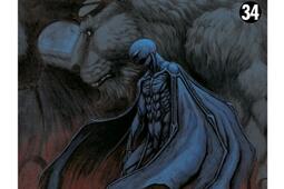 Berserk. Vol. 34.jpg