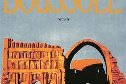 Boussole.jpg