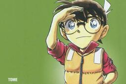 Détective Conan. Vol. 64.jpg