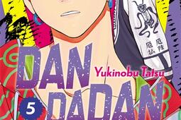 Dandadan. Vol. 5.jpg