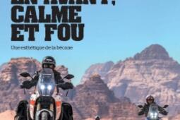En avant, calme et fou : une esthétique de la bécane.jpg