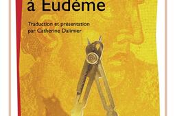Ethique à Eudème.jpg