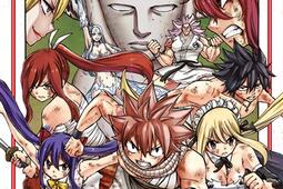 Fairy Tail : 100 years quest. Vol. 10.jpg