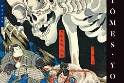 Fantomes yokai_Hazan_9782754113618.jpg