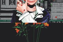 Fool night. Vol. 1.jpg