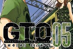 GTO : Shonan 14 days. Vol. 5.jpg