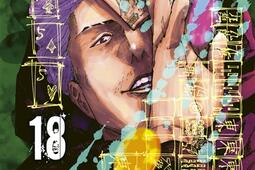 Jujutsu kaisen. Vol. 18. La passion.jpg