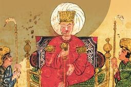 L'Empire islamique : VIIe-XIe siècle.jpg
