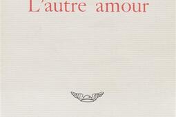 L'autre amour.jpg