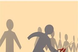 L'individualisme est un humanisme.jpg