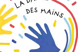 La danse des mains.jpg