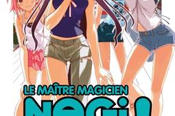 Le maître magicien Negima !. Vol. 32.jpg
