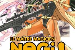 Le maître magicien Negima !. Vol. 33.jpg