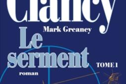 Le serment. Vol. 1.jpg