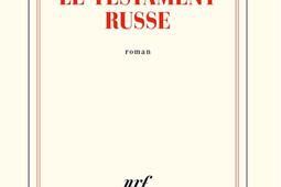 Le testament russe.jpg
