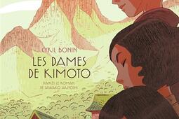 Les dames de Kimoto.jpg
