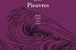 Les pieuvres.jpg
