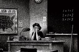 Lonely Betty.jpg