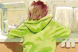 Look back.jpg