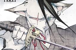 Nekogahara. Vol. 1.jpg