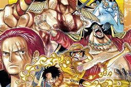 One Piece. Vol. 59. La fin de Portgas D. Ace.jpg