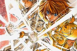Saint Seiya : les chevaliers du zodiaque : the lost canvas, la légende d'Hadès. Vol. 23.jpg