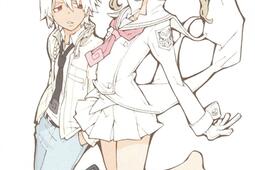 Soul eater. Vol. 16.jpg