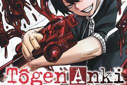Tôgen Anki : la légende du sang maudit. Vol. 1.jpg