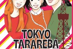 Tokyo tarareba girls. Vol. 8.jpg