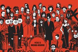 Underground : rockers maudits & grandes prêtresses du son.jpg