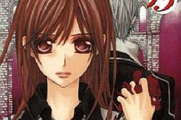 Vampire knight. Vol. 15.jpg